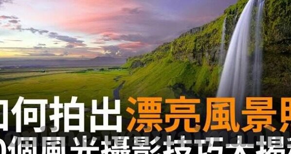 2017伦理电影伦理在线-2017年伦理电影的在线探索，道德边界的微光