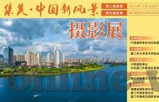 91大神 麻豆-一瞥91大神与麻豆身后的数字娱乐幻境