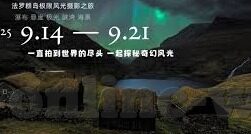 秋霞麻豆精选AV-探寻秋霞麻豆的魅力，在光影交错中的精彩瞬间