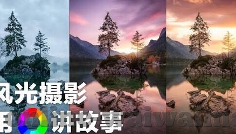 糖心vlog包子视频-糖心vlog与包子视频的背后故事，分享、真实与创新并行